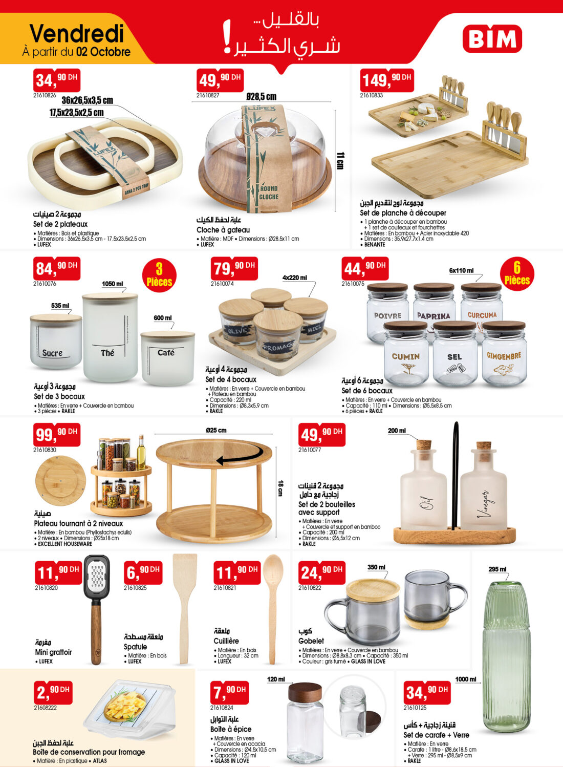 Catalogue BIM 2 octobre 2026 — page 4